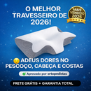 Esse é o melhor travesseiro ergonômico de 2026. Frete grátis + garantia. Aproveite já!