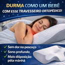 Esse é o melhor travesseiro ergonômico de 2026. Frete grátis + garantia. Aproveite já!