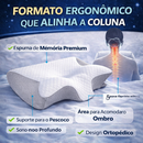Esse é o melhor travesseiro ergonômico de 2026. Frete grátis + garantia. Aproveite já!