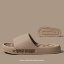 Asgard chinelos de verão masculinos 2025 novo interior antiderrapante chinelos de banheiro conforto sola grossa sapatos de praia masculino chinelos macios de eva