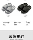 Asgard chinelos de verão masculinos 2025 novo interior antiderrapante chinelos de banheiro conforto sola grossa sapatos de praia masculino chinelos macios de eva