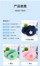 Travesseiro em forma de u dos desenhos animados travesseiro de pescoço protegendo travesseiro cervical travesseiro de pescoço em forma de u escritório bonito portátil avião vagão