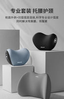 Encosto de cabeça do carro/suporte lombar travesseiro de pescoço do carro almofada de cintura encosto do assento do motorista almofada de carro condução apoio lombar suporte de cintura