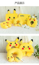 Travesseiro de pescoço em forma de u, brinquedo fofo de cochilo, anime pikachu, espuma de memória, travesseiro de viagem macio, travesseiro de dormir para almoço
